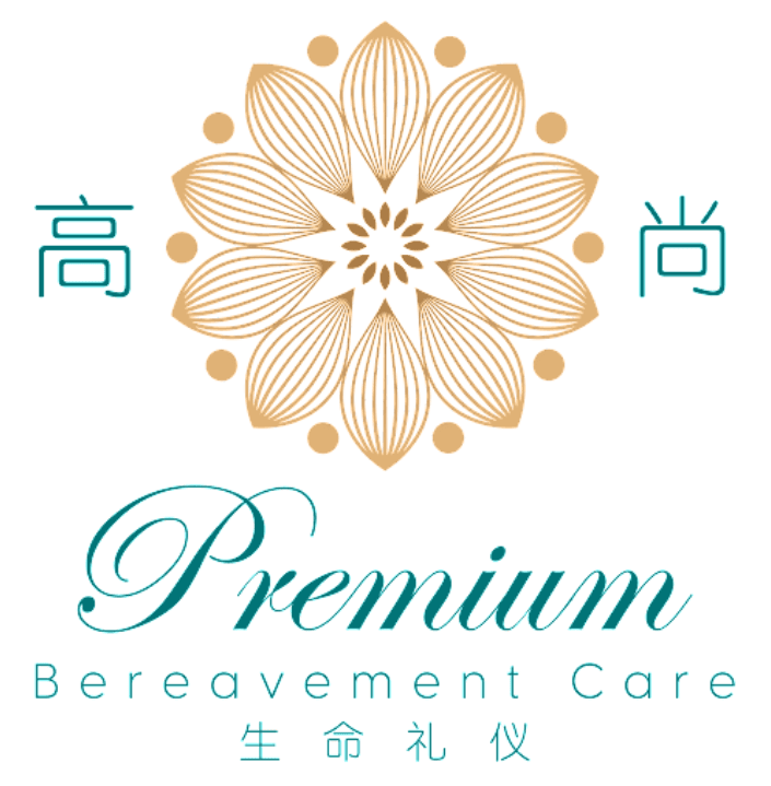 Premium Bereavement Care logo